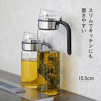 高耐熱シリコンガラス オイルポット 250ml*3 耐熱ガラスオイルボトル L – 株式会社シービージャパン CB JAPAN